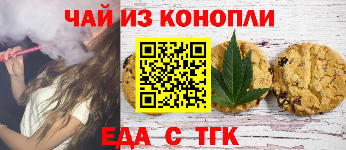 ГАШ Баксан