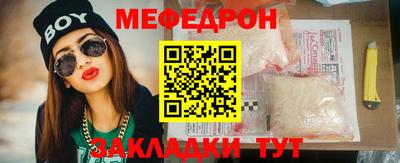 наркотики Бийск