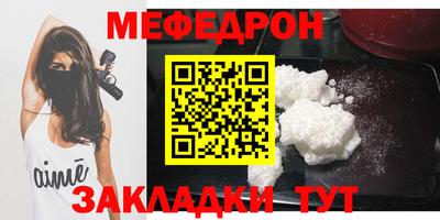 скорость Берёзовский
