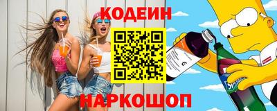 скорость Берёзовский