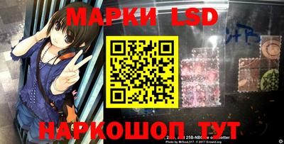 скорость Берёзовский