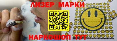 скорость Берёзовский