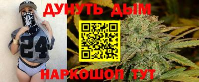 скорость Берёзовский