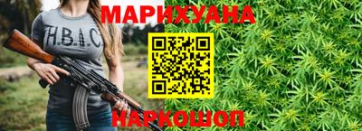 скорость Берёзовский