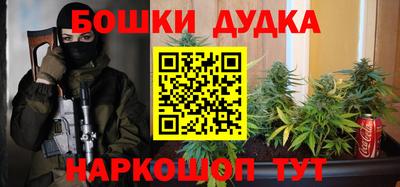 скорость Берёзовский