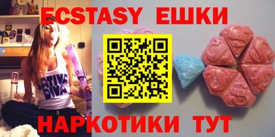 скорость Берёзовский