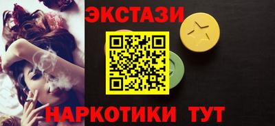 скорость Берёзовский