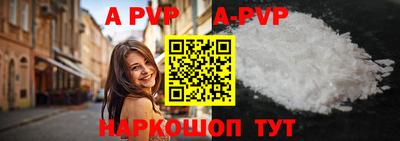 скорость Берёзовский