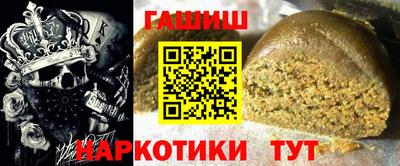скорость Берёзовский