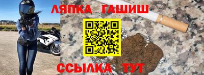 скорость Берёзовский