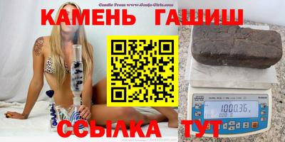 скорость Берёзовский