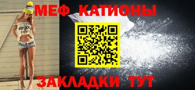 скорость Берёзовский