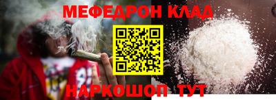 скорость Берёзовский